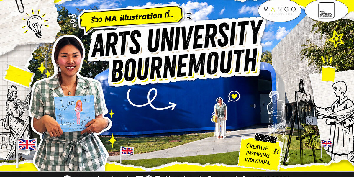 MA-illustrtation-ArtsUniversityBournemouth