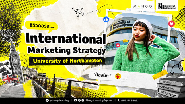 review-International-Marketing-Strategy-Northampton