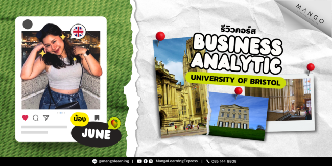 university of bristol business