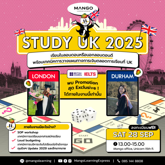 459087303_1001150912053263_3470364268570150282_n