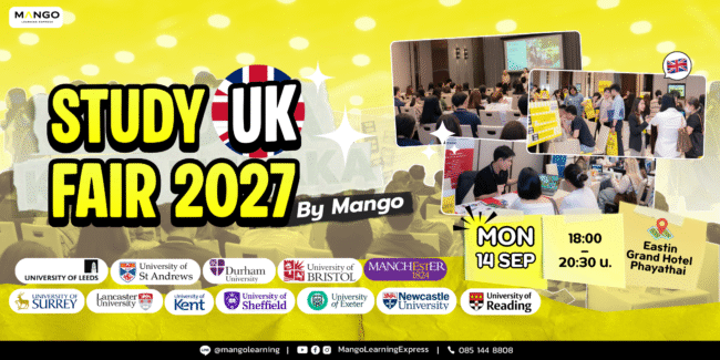 Study UK Fair 2027 Cover